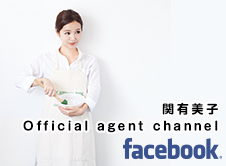 歯科医師【関 有美子】オフィシャルFacebookページへ