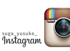 俳優【菅 裕輔】オフィシャルInstagramへ