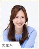 タレント【冨田キアナ】